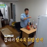 한국에 오래 거주한 외국인이 진심으로 화난 이유