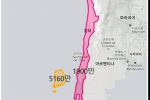 한국은 정말 인구밀도가 높을까?