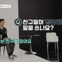 김창열 아들이 말하는 '창렬하다'.JPG