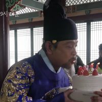 의외로 조선시대 왕들도 생일에만 먹을 수 있었던 귀한 음식