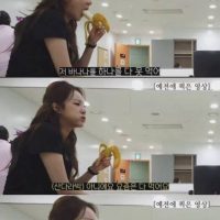 박소현과 산다라박의 식사량