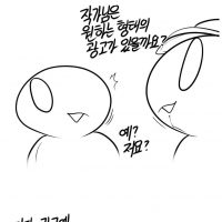 씹덕계의 전설이 된 공중파 광고의 비하인드 스토리.manhwa