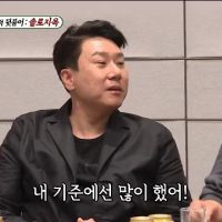 [미우새] 이상민 박군&한영 결혼식 축의금 금액.GIF