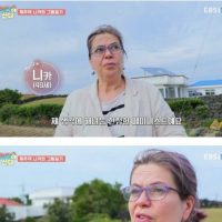 외국인이 생각하는 한국의 진짜 페미니스트
