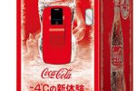 편-리한 콜라 자판기 정체