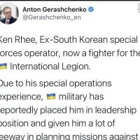 이2근 우크라이나 내무부 장관 고문 트위터에 소개됨