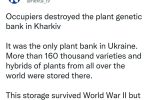 우크라이나 식물 종자은행 파괴됨
