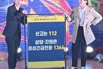 K고3 현 성인지감수성 키우는 뮤지컬 보는중