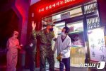 북한군 신형 전투복 나왔는데, 육군 화강암 전투복이랑 똑같음
