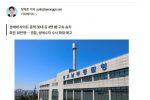 [단독] ''회원 10만명'' 초대형 성매매 사이트 덜미 잡혔다