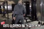 (SOUND)운동에 진심인 김계란(feat.조현)