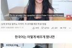 (SOUND)김연아, 김예림 데리고 또 병맛 CF 만든 돌고래유괴단