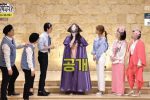 [놀면뭐하니] WSG워너비 김고은 정체 공개.GIF