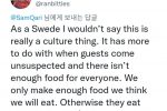 스웨덴 문화를 해명하는 스웨덴 사람들