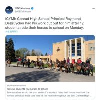 미국의 고등학교 학생 12명이 말을 타고 등교한 이유