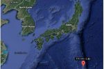 일본 치치지마 섬 사건