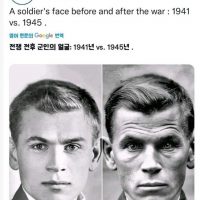 전쟁 전후 군인의 얼굴