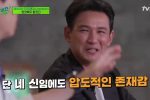 (SOUND)영화 달콤한 인생에서 단 네 씬 나온 황정민.mp4