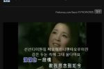 첨밀밀 OST 유튜브에 달린 감동적인 한 항해사분의 댓글들