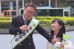 슴가 만지는 일본 정치인 논란