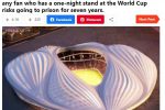 카타르 월드컵에서 미혼은 섹스 금지임.JPG
