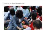 한국에서 전라도 혐오가 안 없어지는 이유