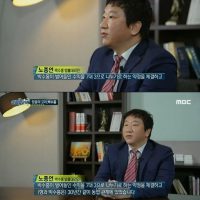 박수홍 측 법률대리인 ""알뜰하게도 횡령했더라고요""