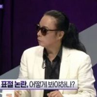 유희열 ‘표절’ 논란에 김태원 “표절은 ‘병’, 치료 ...