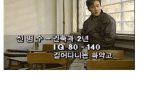 90년대 드라마 등장 인물 소개.jpg