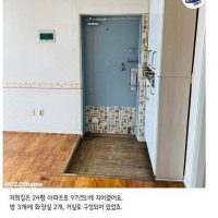 97년식 24평 아파트 리모델링.jpg