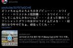 미쳐버린 KF-21 일본 밀덕 반응.jpg