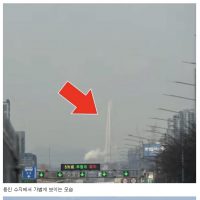 서울 전역을 감시중인 한국의 사우론.jpg
