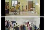 대한민국 1인당 연간 옷 구매량