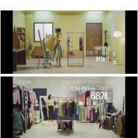 대한민국 1인당 연간 옷 구매량