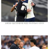수상할 정도로 한국축구와 인연이 많은 국가