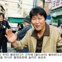 한국 영화사에 길이 남을 사진.jpg