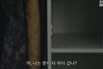드라마 신병) 전역할때 행보관 단골멘트...jpg