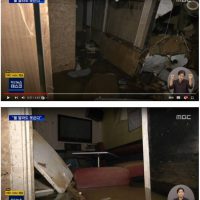 직격으로 폭우 피해를 맞은 지하 노래방과 PC방
