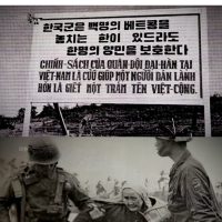 한국군 베트남 현지평가.jpg