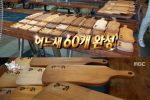 ''한산'' 출연한 배우 조재윤 인성 ㄷㄷ.jpg