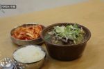 4000원 국밥