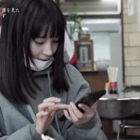 (SOUND)(후방)일본 여배우 히로세 스즈의 면치기.mp4