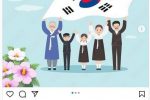 가나 방송인 근황