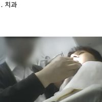 2000년대 중반 한국 병원 위생 상태