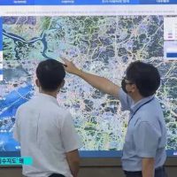 국가 기밀 자료급인 홍수 위험 지도 근황
