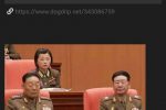 다시보는 북한의 기상천외 사형 사유 1,2위.jpg