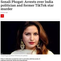 인도에서 난리난 여성정치인 강간 살인사건
