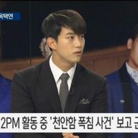 천안함 폭침 사건 보고 미 영주권 포기하고 입대한 연예인 .jpg