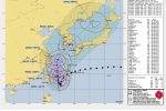 태풍 힌남노 11시 30분 미해군 JTWC 발표.jpg