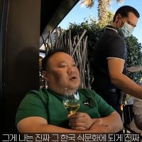 한국 식문화를 망치는게 소주라는 유튜버